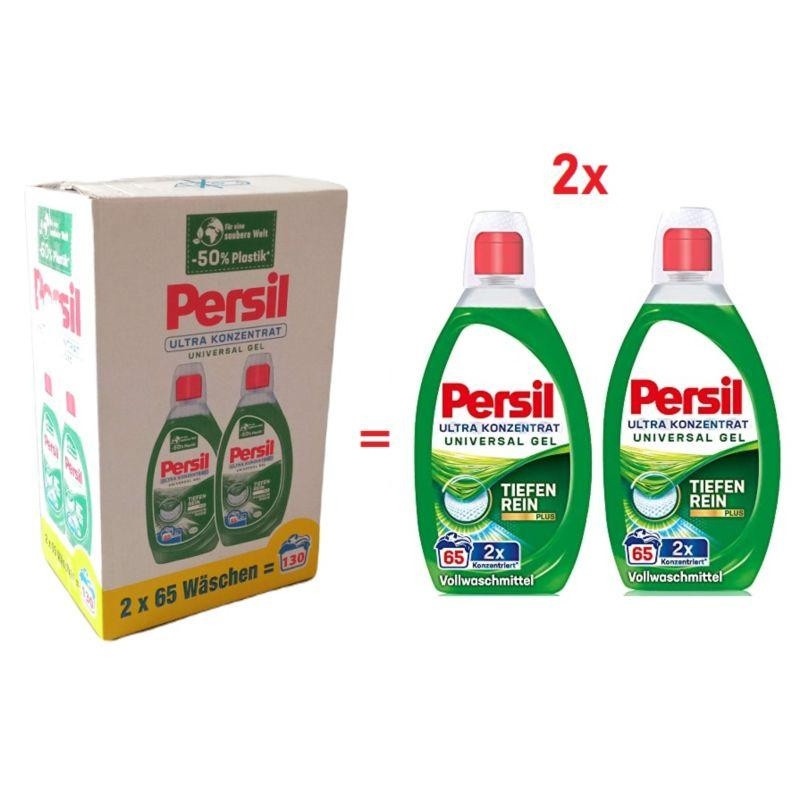 Persil 2x 65p/ 2.6L duopack гель концетрат Харків - фото 1