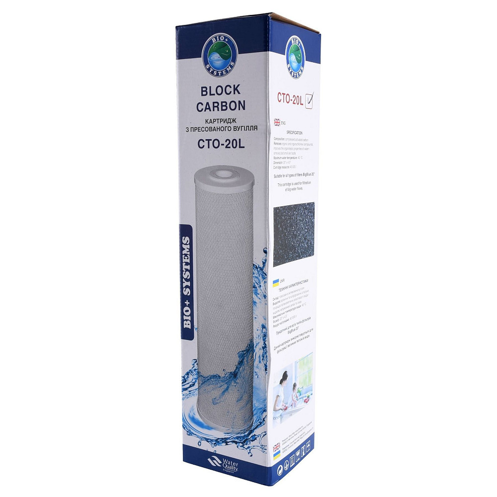 Картридж вугільний пресований Bio+ systems CTO-20L BigBlue 20″ Луцьк - фото 2