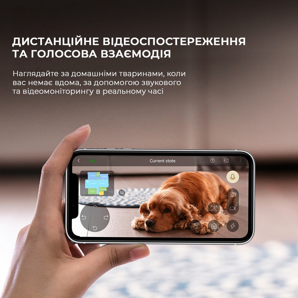 Робот-пилосос Dreame Bot X40 Ultra Black (RLX63CE-Bl) ( 18295 ) Харків - фото 8