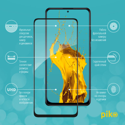 Скло захисне Piko Full Glue Xiaomi Redmi Note 11 5G Black (1283126522819) Вінниця - фото 2