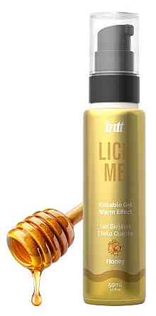 Съедобный гель со вкусом меда Intt Lick me Honey и согревающим эффектом, 50 мл Sex Aura Киев