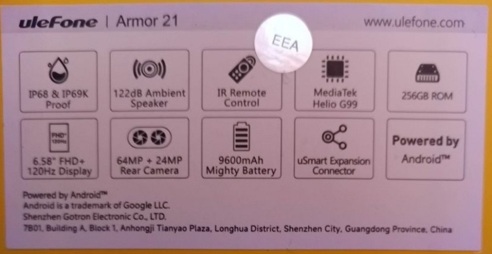 Телефон uleFone ARMOR21 Київ - фото 1