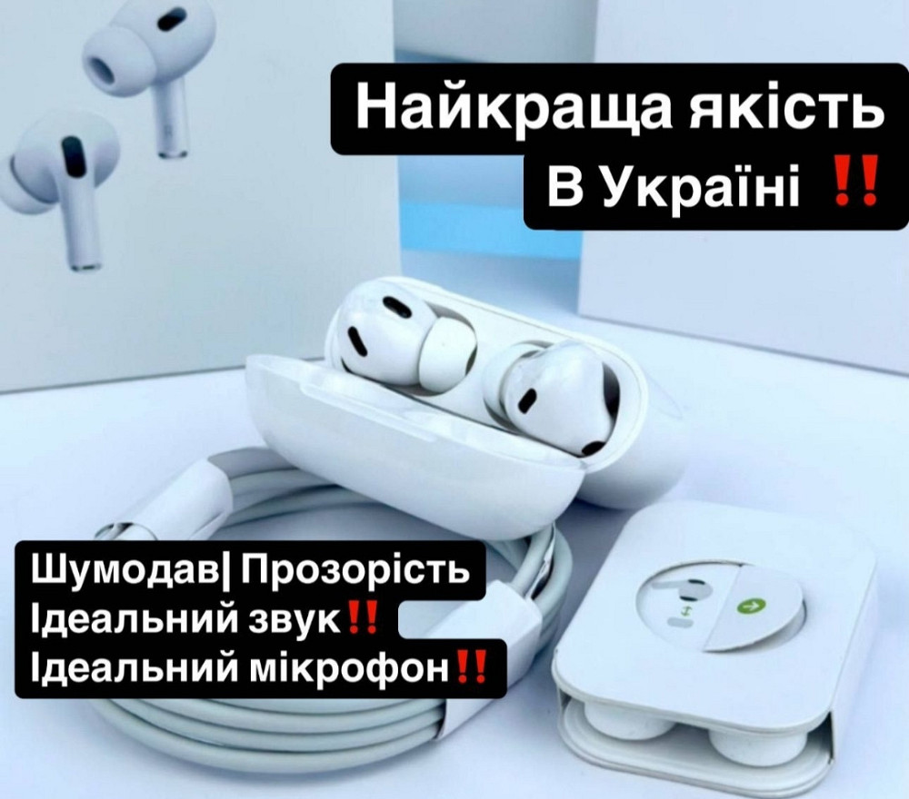 Airpods pro 2 Lux 1:1 | Шумодав‼️| Люксовое качество Киев - изображение 4