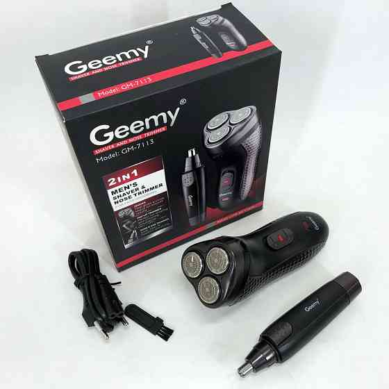 Електробритва для бороди GEMEI GM-7113, Електрична бритва для стрижки з вологозахистом XM-38 Івано-Франківськ