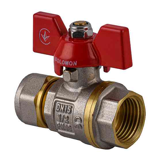 Кран шаровый SOLOMON 16х1/2″ 1184 внутр. резьба (000001239) Киев