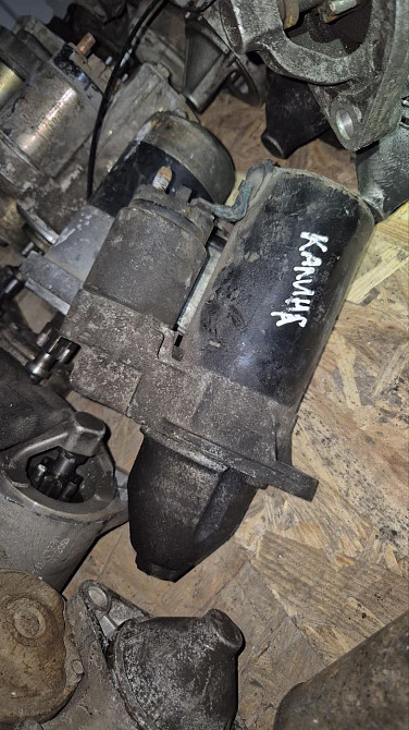 Стартер Лада калина Київ - фото 1