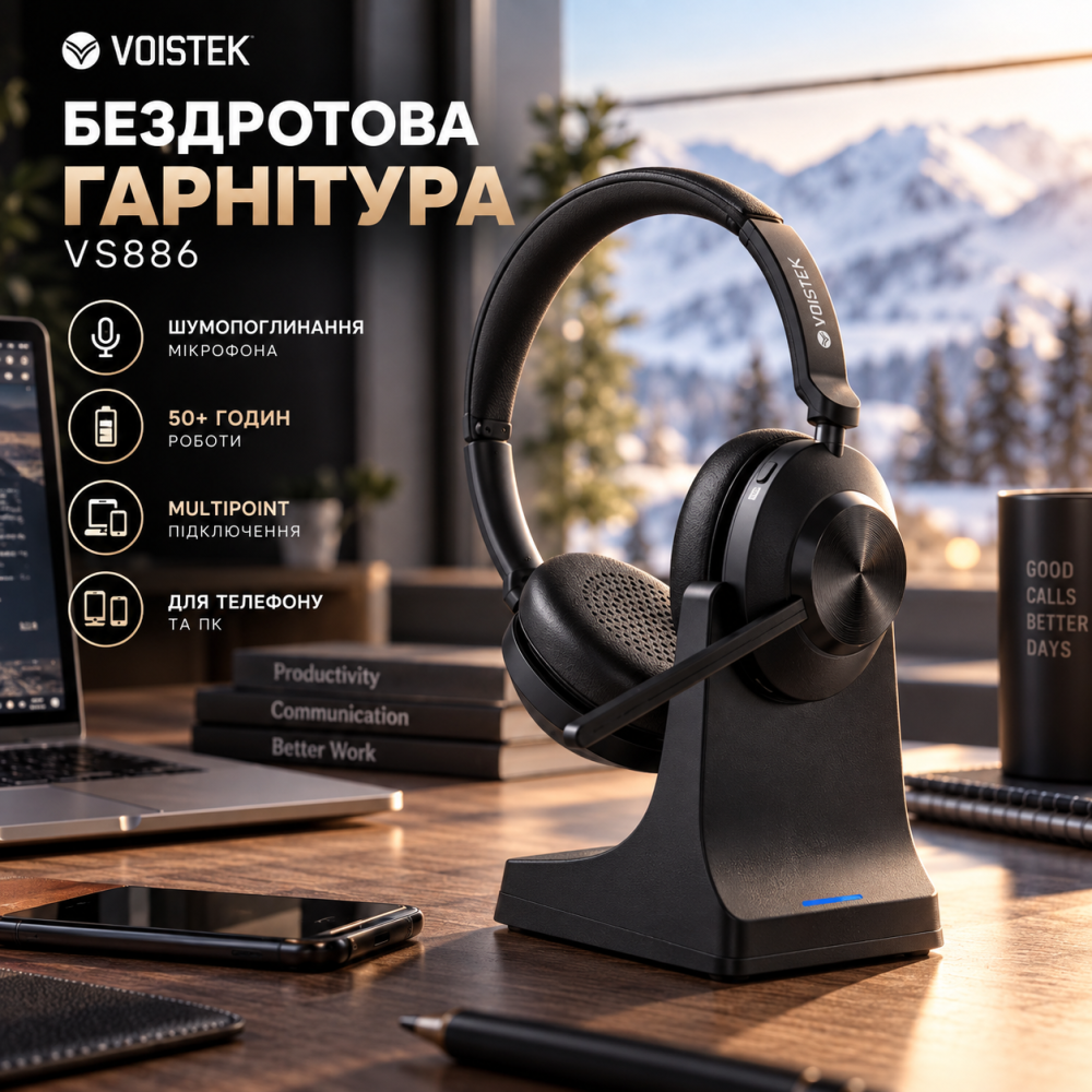 Беспроводная гарнитура Voistek VS886 Bluetooth, 2 уха, шумоподавление микрофона, 50+ часов работы, Multipoint, для телефона и ПК Киев - изображение 2