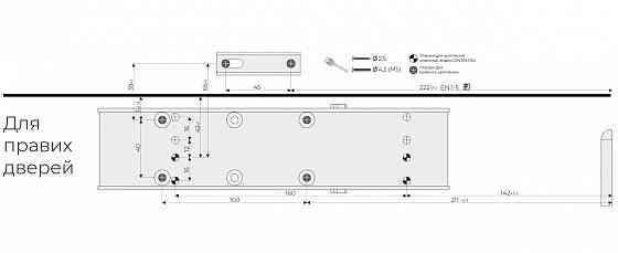 ДОВОДЧИК ЗІ СТАНДАРТНОЮ ТЯГОЮ Київ