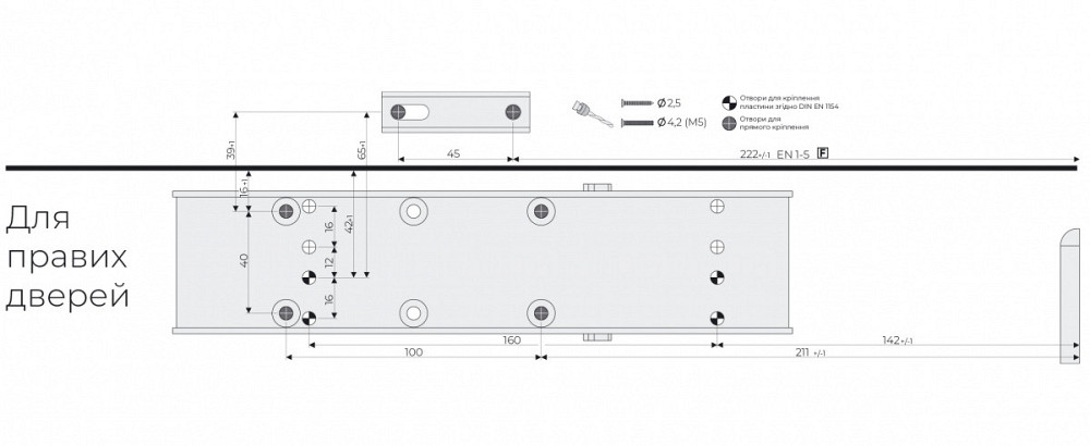 ДОБАВЛЕНИЕ СІ СТАНДАРТНОЙ ТЕЧА Киев - изображение 6