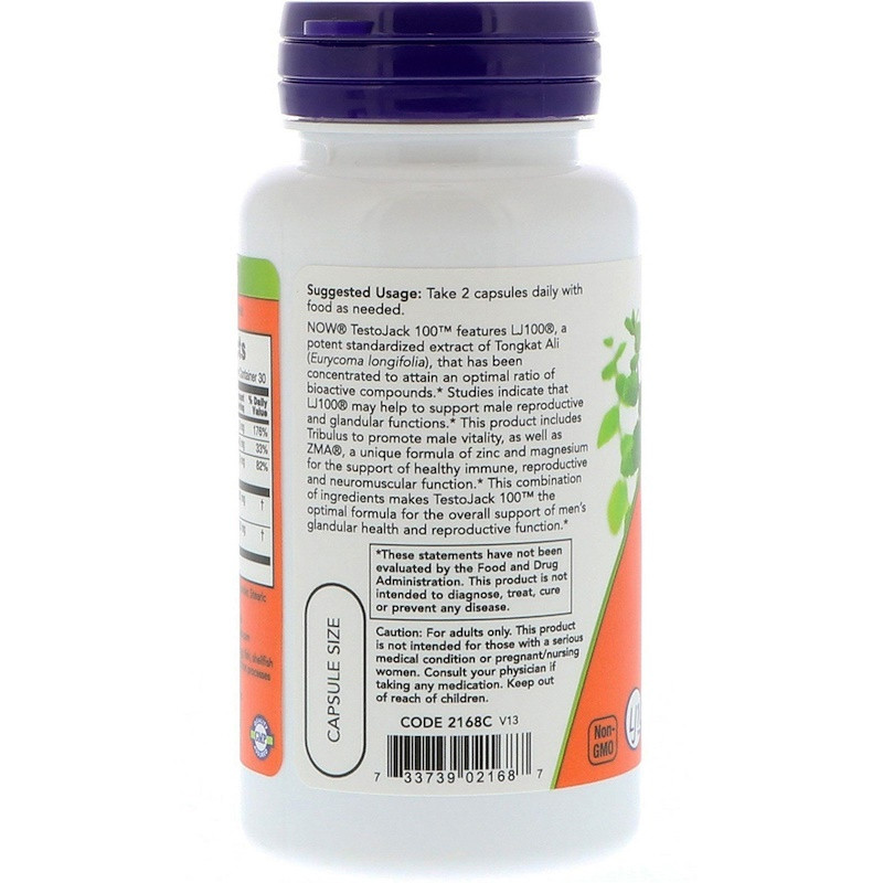 Репродуктивне здоров&apos;я чоловіків (TestoJack 100) 60 капсул Київ - фото 2