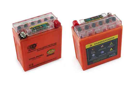 Аккумулятор 12V 5А гелевый (высокий) (119x60x128, оранжевый, с индикатором заряда) Мукачево