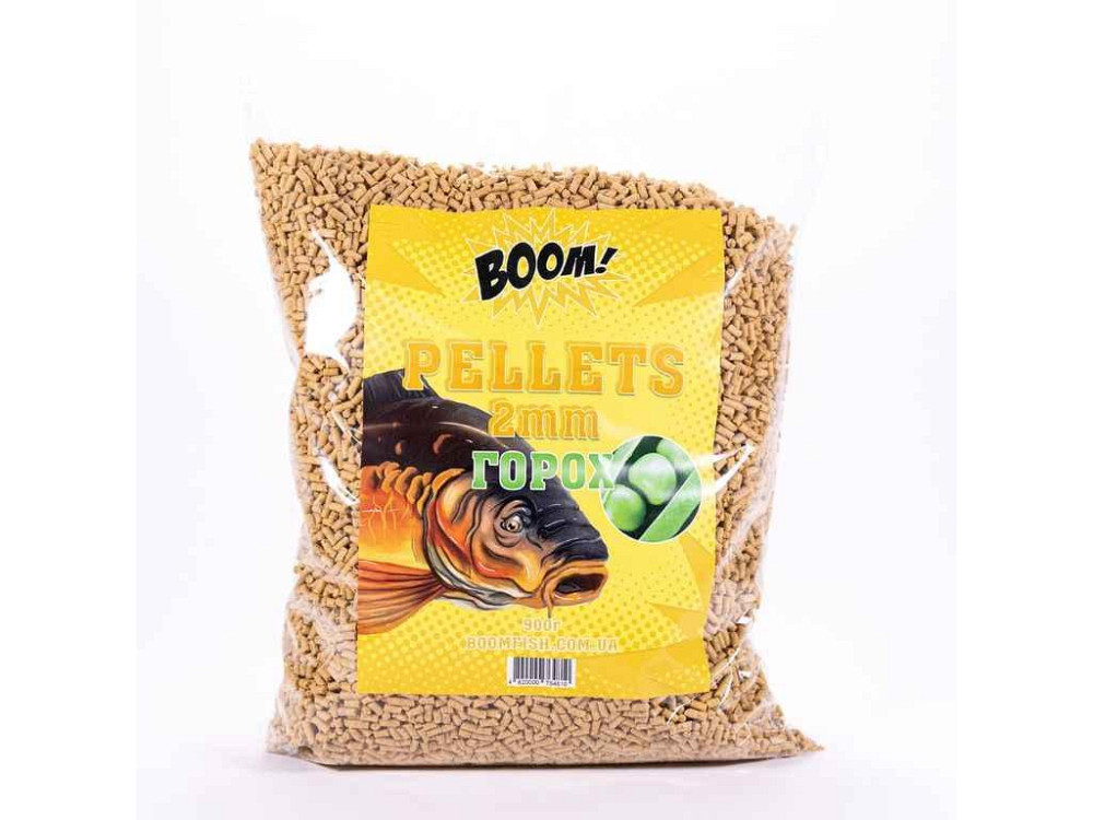 Принада в гранулах Pellets Горох 900 г 2 мм ТМ BOOM Київ - фото 1