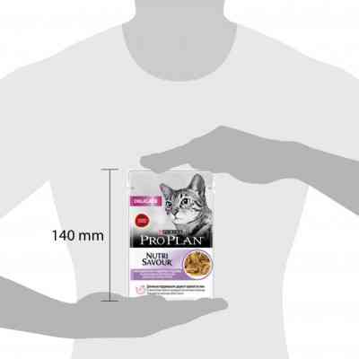 Влажный корм для кошек Purina Pro Plan Delicate Nutrisavour с индейкой 85 г (7613287107848) Винница