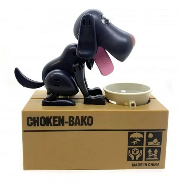 Электронная копилка Голодная собака Киев - изображение 4