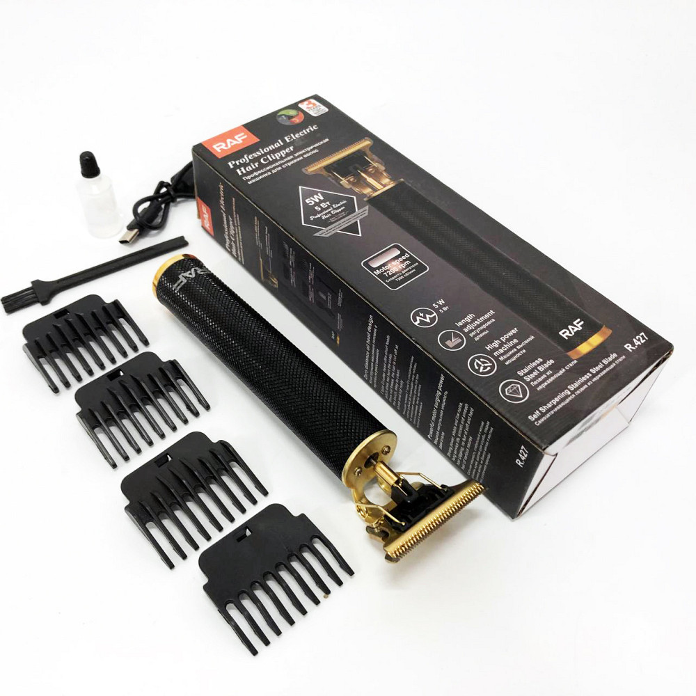 Машинка для стрижки волос беспроводная, Мужской триммер для окантовки Машинка стрижки волос хороша HA-47 Львов - изображение 3