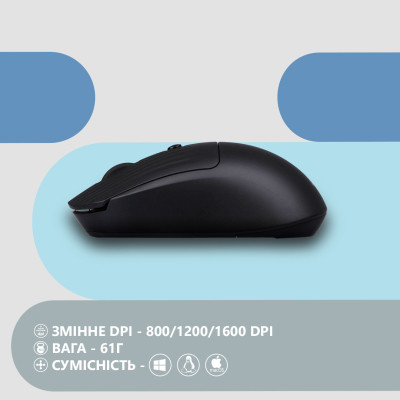 Мишка 2E MF218 Silent Wireless/Bluetooth Black (2E-MF218WBK) Вінниця - фото 6