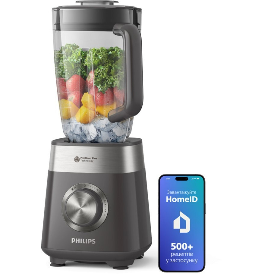Блендер Philips HR3020/20 ( Темно-сірий ) Харьков - изображение 9