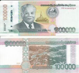 НОВИНКА! ЛАОС. 100000 кип 2020(22)г. (Р-W42A). UNC! Полтава - фото 1