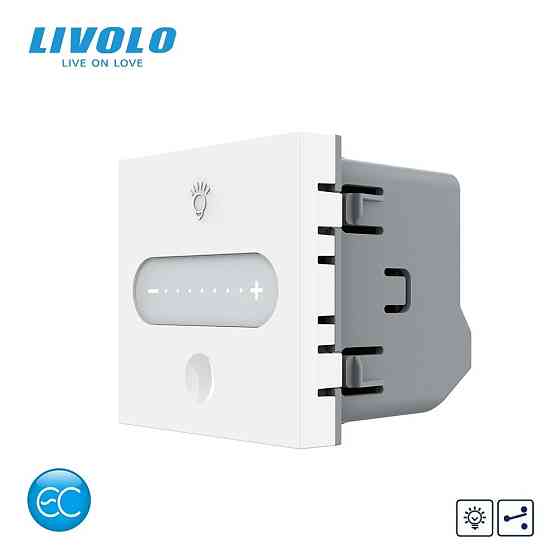 LIVOLO Розумний сенсорний димер LIVOLO, білий, прохідний / перехресний, 2А 230В, без нейтралі, Коломия