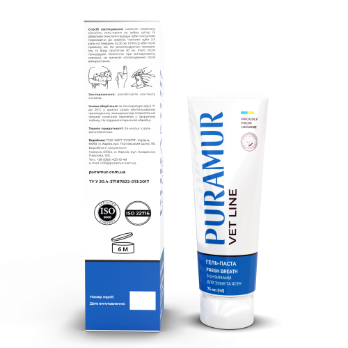 Гель-паста PURAMUR Fresh Breath для собак и кошек с энзимами по уходу за зубами и деснами 75 мл Киев - изображение 5