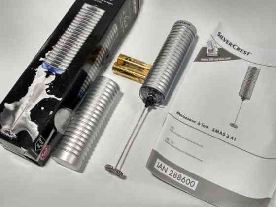 Муссер Silver Crest Киев