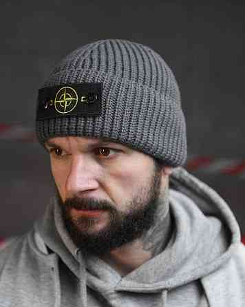 Шапка stone island graffit ВТ4725 Киев