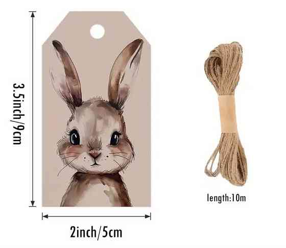 Подарочные бирки «Зайчик», 10 шт + джутовый шнур 10 м Киев