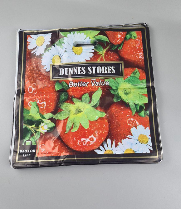 Пакет с прорезной ручкой (45*45+3)