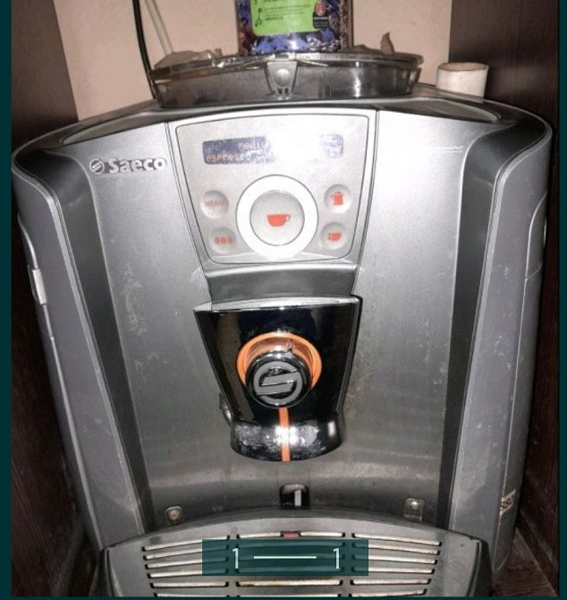 Кавомашина: Saeco Харків - фото 1