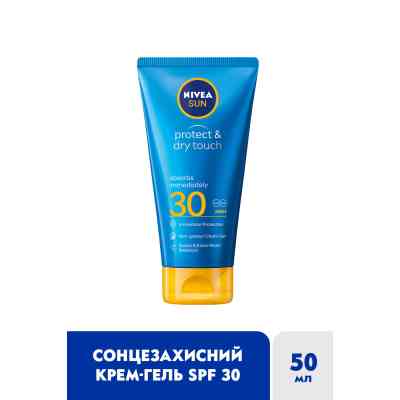Засіб від засмаги Nivea Sun Сонцезахисний крем-гель Захист та легкість SPF 30 175 мл (4005900702579) Вінниця