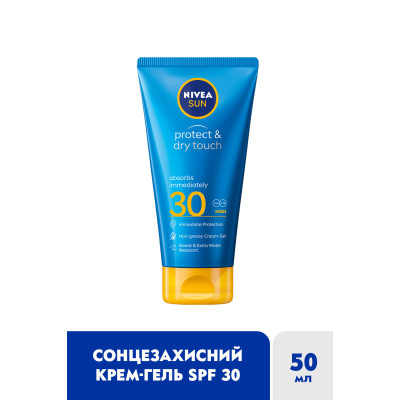 Средство от загара Nivea Sun Солнцезащитный крем-гель Защита и лёгкость SPF 30 175 мл (4005900702579) Винница - изображение 2