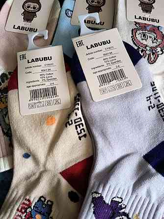 Шкарпетки дитячі в наборі з 5 шт. Labubu. Розмір за віком Київ