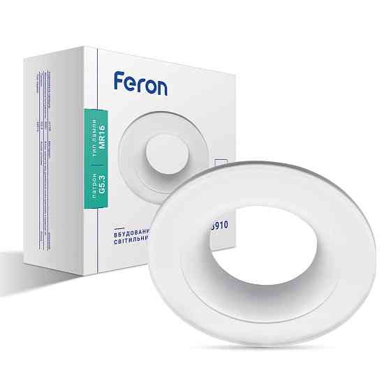 Вбудований світильник Feron DL8910 під лампу білий Харьков