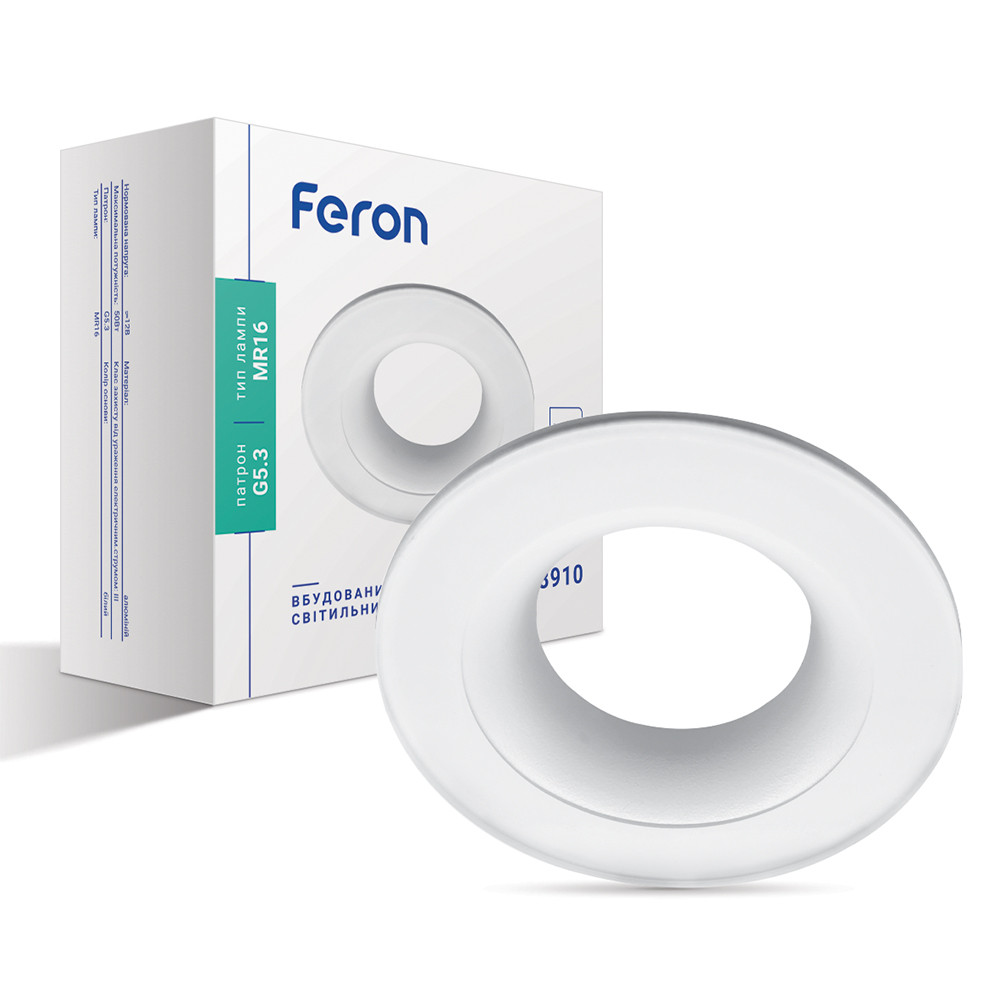 Вбудований світильник Feron DL8910 під лампу білий Харьков - изображение 1
