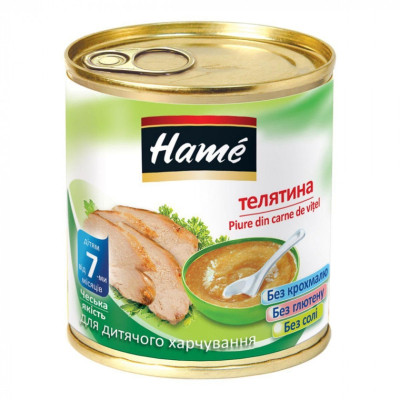 Детское пюре Hame телятина 100 (8595139764852) Винница - изображение 1