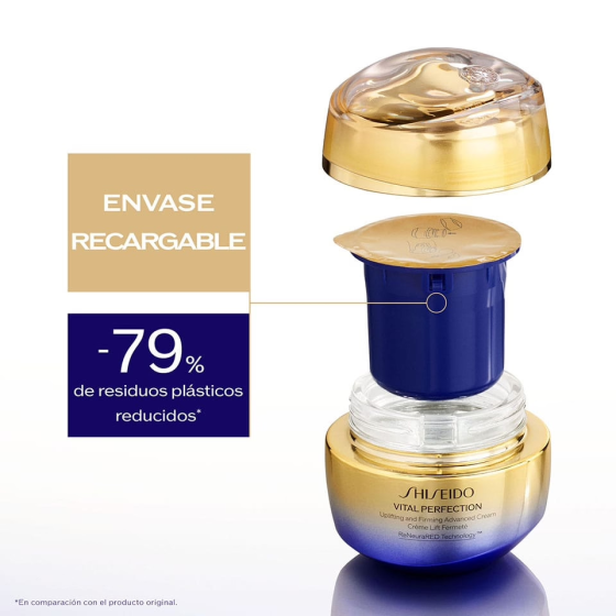 Крем для лица Shiseido Vital Perfection Uplifting and Firming Advanced Cream 50ml Слов'янськ