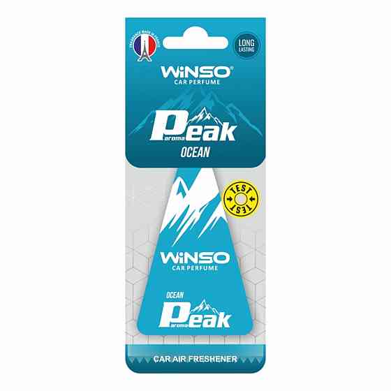 Ароматизатор Winso Peak Ocean Київ