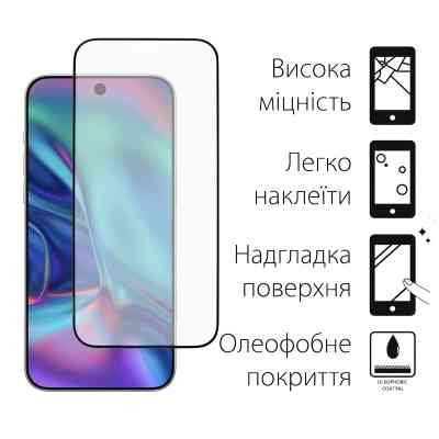 Скло захисне Dengos Full Glue iPhone 17 Pro Max Black (TGFG-410) Вінниця