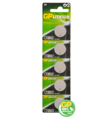 Батарейка CR2032 (бл-5шт) GP Lithium Житомир