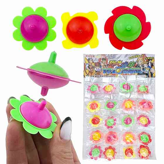 Юла волчок игрушка 20 шт Киев