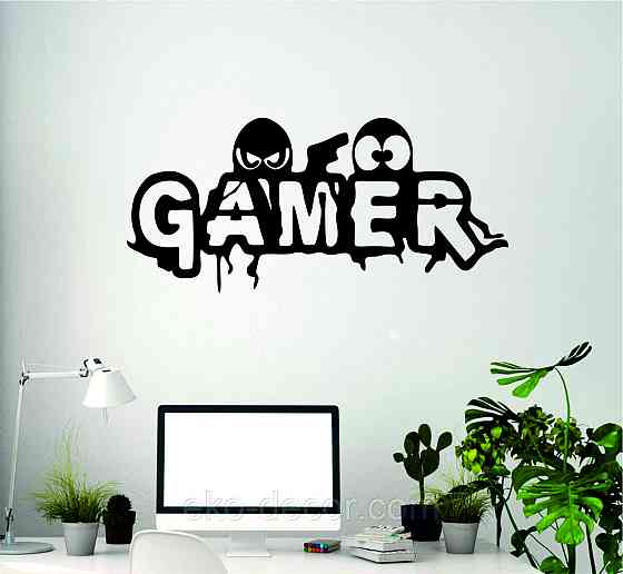 Декоративне настінне Панно «Геймер», Декор на стіну Київ