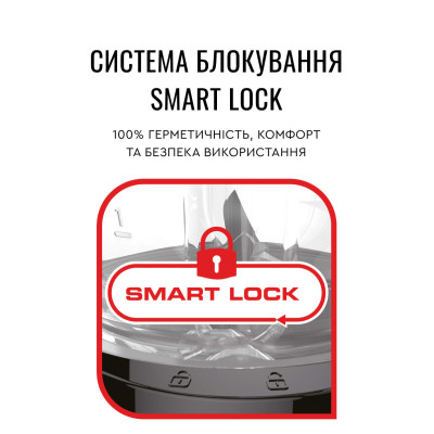 Блендер Tefal BL420131 Вінниця - фото 12