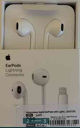 Наушники: Apple EarPods With Lightning Connector / Open Box Харьков