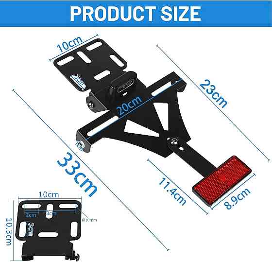 Крепление номерного знака для мотоцикла алюминиевое регулируемое с подсветкой и светоотражателем совместимо с Киев