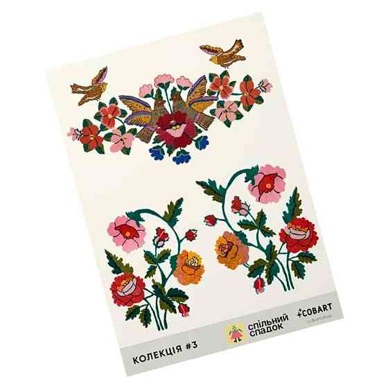 Детский стикерпак Совместное наследство 3 СS-VS-005 на виниловой основе Винница