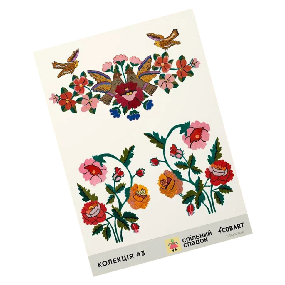 Детский стикерпак Совместное наследство 3 СS-VS-005 на виниловой основе Винница - изображение 1