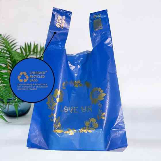 Пакет майка 34(2х8)х57, 25 мкм, (50 шт.), HDPE пищевой, синий Павлоград