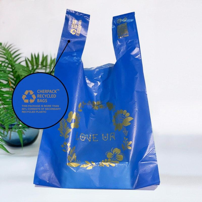 Пакет майка 34(2х8)х57, 25 мкм, (50 шт.), HDPE пищевой, синий Павлоград - изображение 1