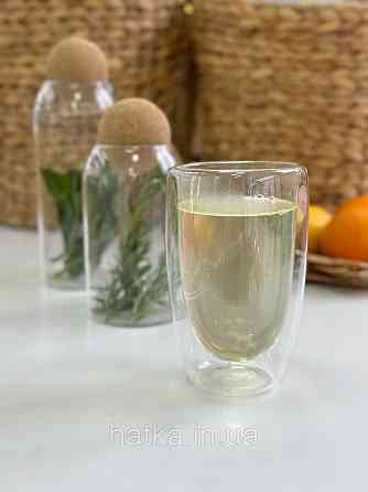 Пиала чашка двойное дно Olens 