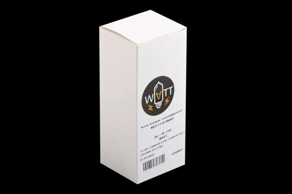 Блок управління ель./стеклопод., блокр. дверей, дзеркалами 1118 Watt Люкс Вінниця - фото 4